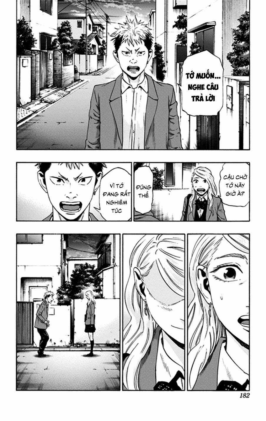 Trò Chơi Tìm Xác - Lời Nguyền Không Hoàn Chỉnh (Ss2) (Megateam) Chapter 43 trang 13