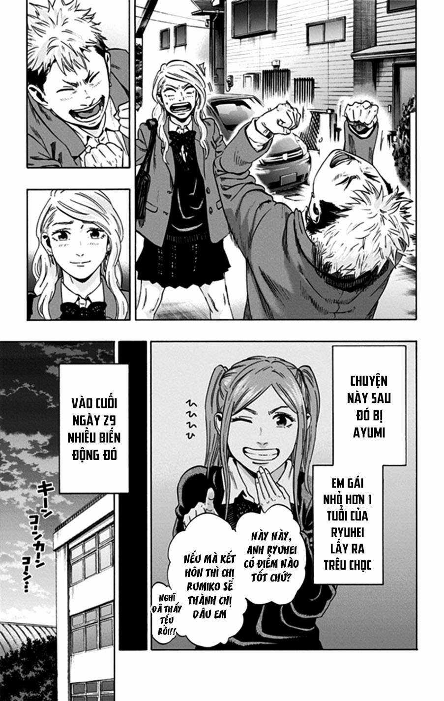 Trò Chơi Tìm Xác - Lời Nguyền Không Hoàn Chỉnh (Ss2) (Megateam) Chapter 43 trang 14