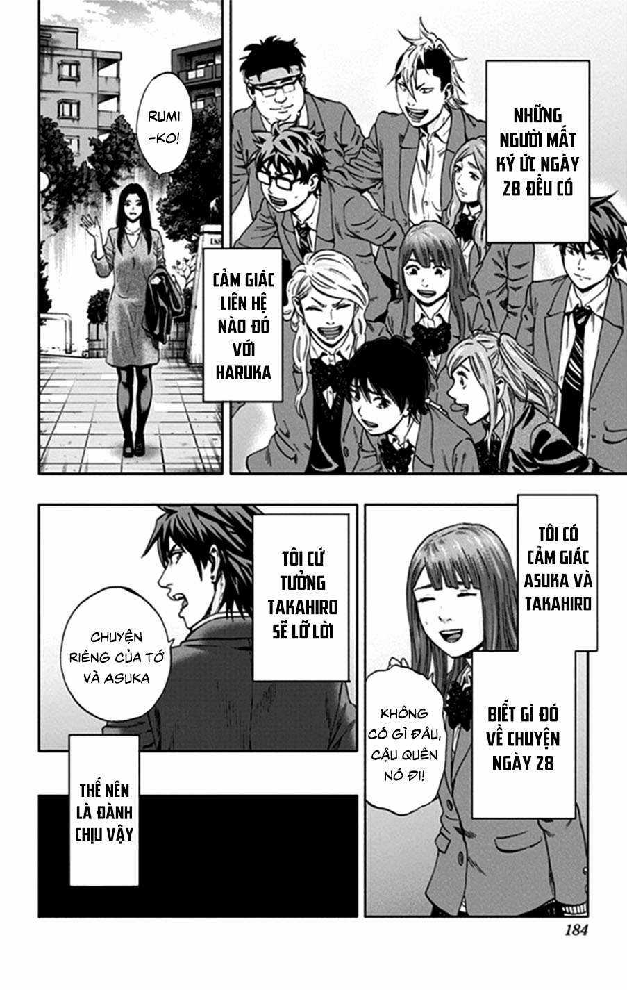 Trò Chơi Tìm Xác - Lời Nguyền Không Hoàn Chỉnh (Ss2) (Megateam) Chapter 43 trang 15