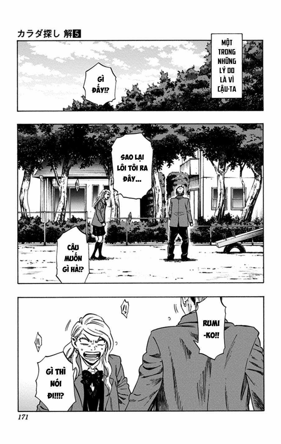 Trò Chơi Tìm Xác - Lời Nguyền Không Hoàn Chỉnh (Ss2) (Megateam) Chapter 43 trang 2