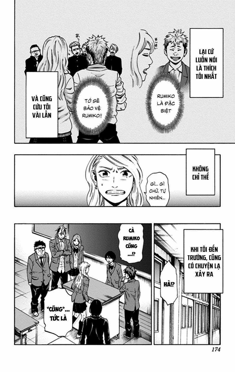 Trò Chơi Tìm Xác - Lời Nguyền Không Hoàn Chỉnh (Ss2) (Megateam) Chapter 43 trang 5