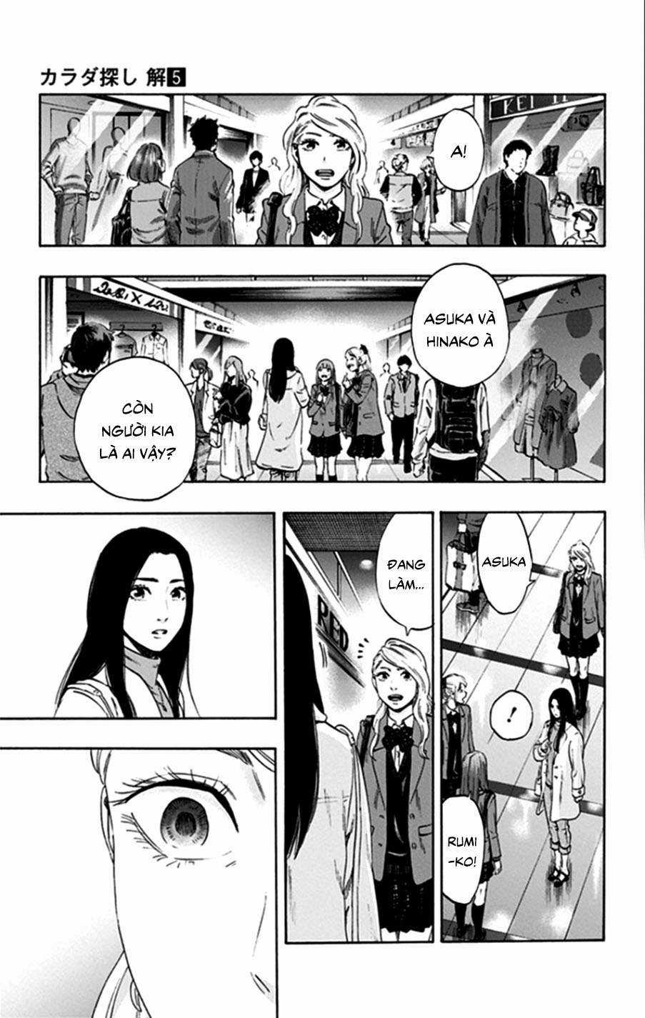 Trò Chơi Tìm Xác - Lời Nguyền Không Hoàn Chỉnh (Ss2) (Megateam) Chapter 43 trang 8