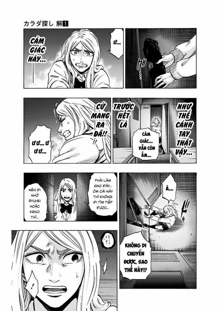 Trò Chơi Tìm Xác - Lời Nguyền Không Hoàn Chỉnh (Ss2) (Megateam) Chapter 5 trang 8