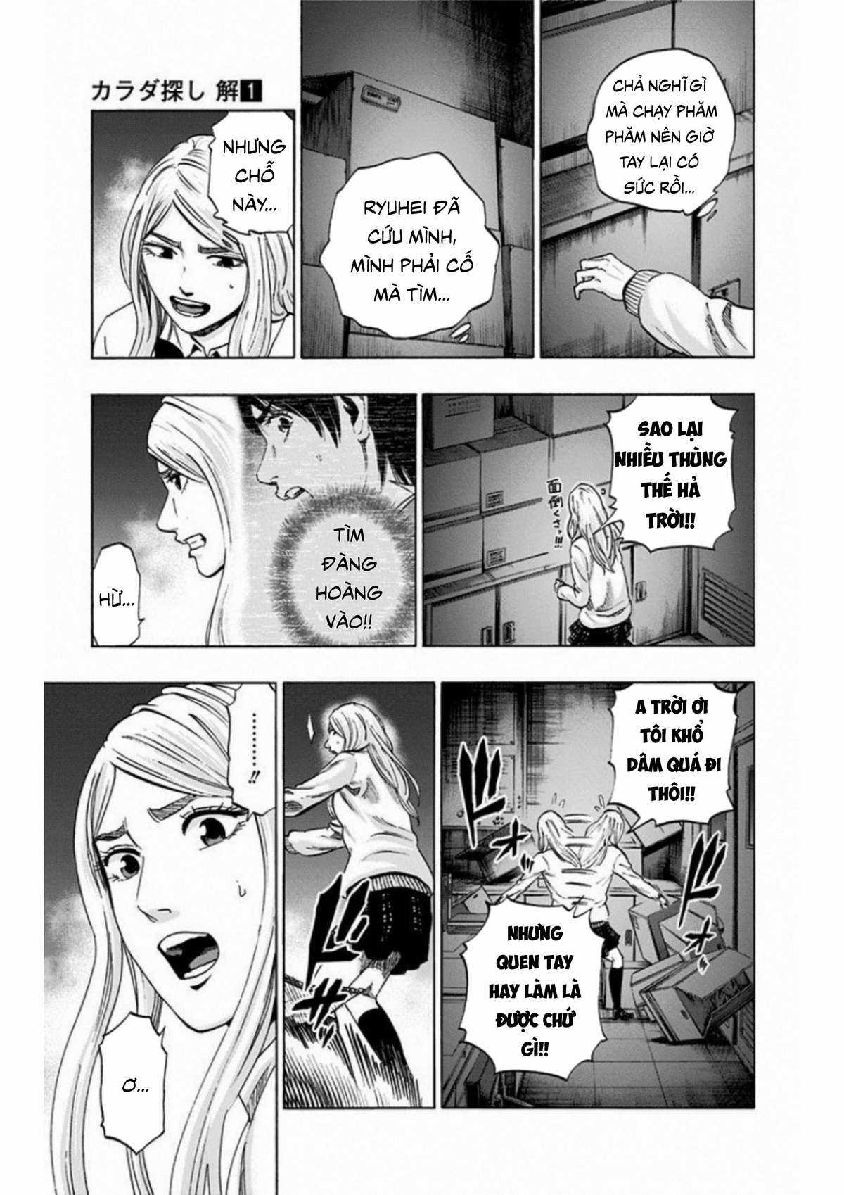 Trò Chơi Tìm Xác - Lời Nguyền Không Hoàn Chỉnh (Ss2) (Megateam) Chapter 6 trang 12