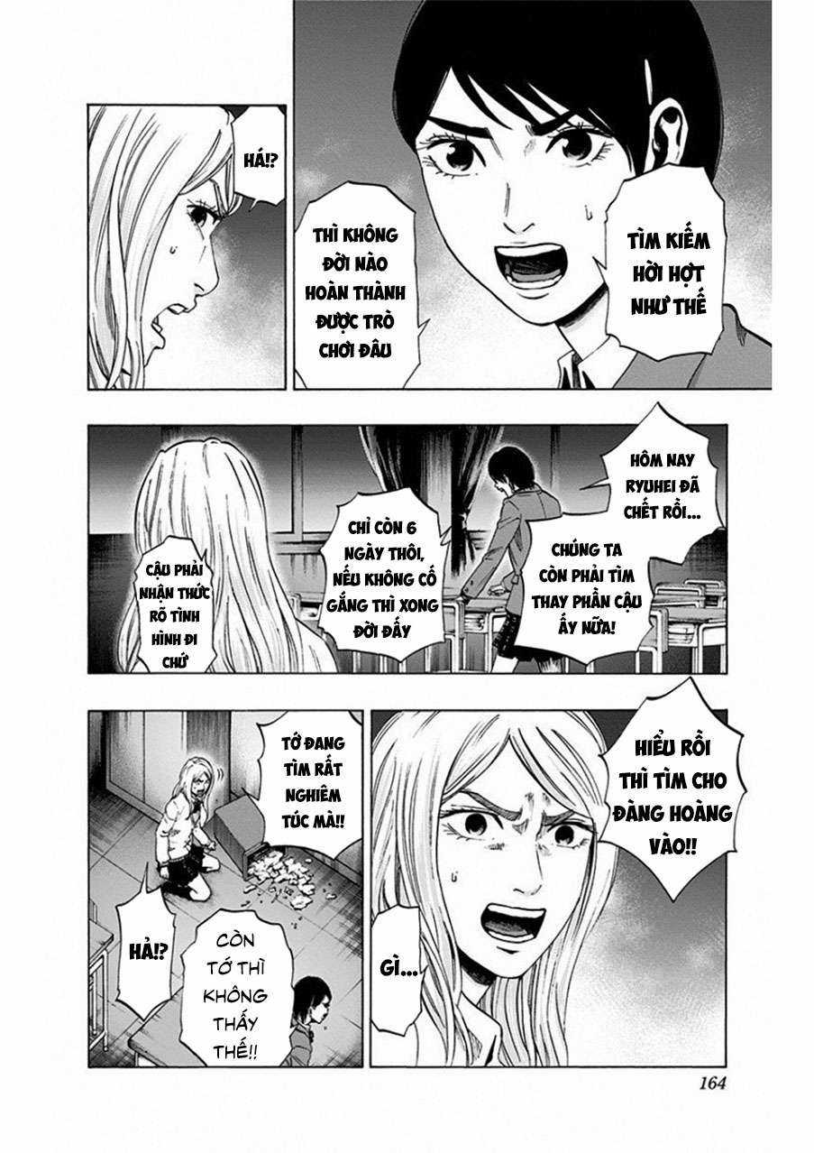 Trò Chơi Tìm Xác - Lời Nguyền Không Hoàn Chỉnh (Ss2) (Megateam) Chapter 6 trang 7