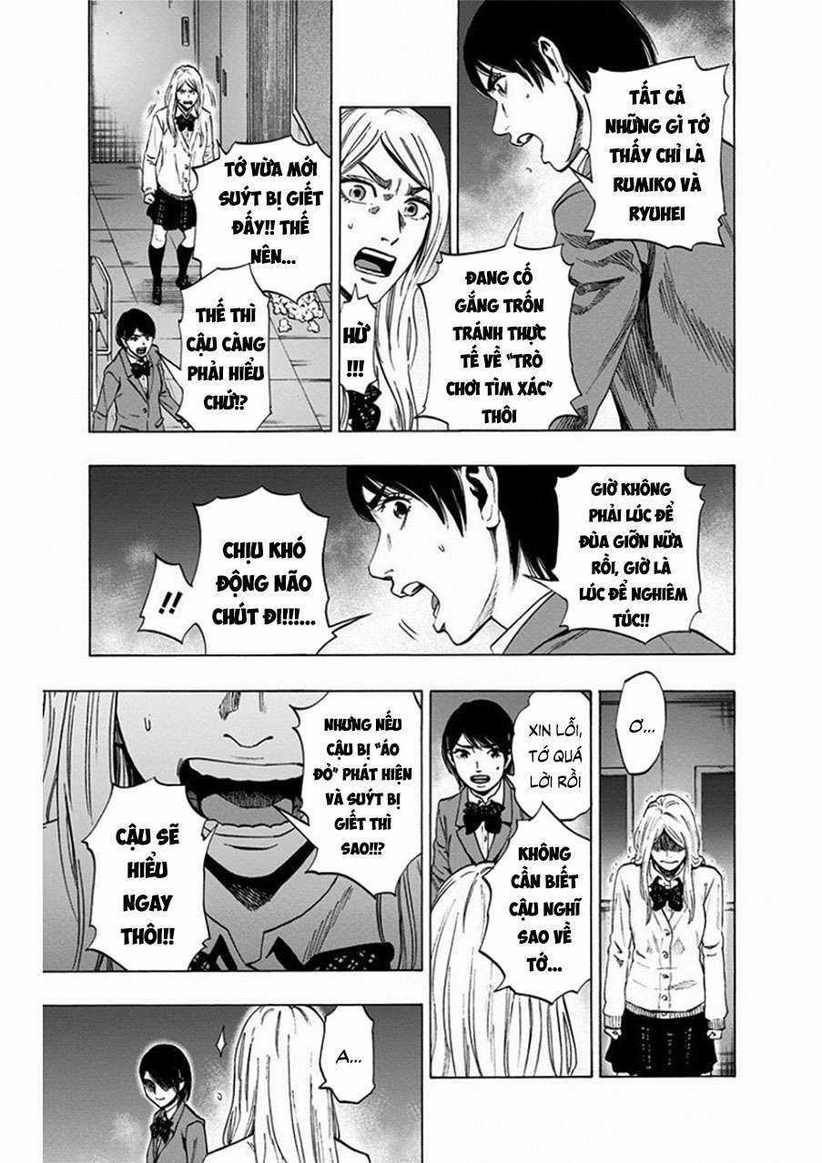 Trò Chơi Tìm Xác - Lời Nguyền Không Hoàn Chỉnh (Ss2) (Megateam) Chapter 6 trang 8