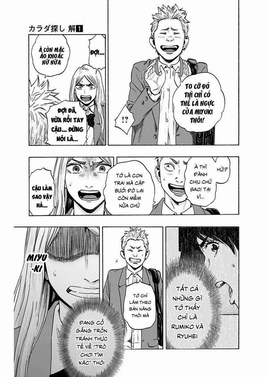 Trò Chơi Tìm Xác - Lời Nguyền Không Hoàn Chỉnh (Ss2) (Megateam) Chapter 7 trang 11