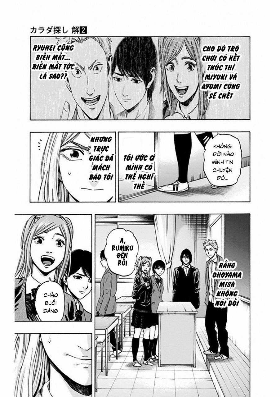 Trò Chơi Tìm Xác - Lời Nguyền Không Hoàn Chỉnh (Ss2) (Megateam) Chapter 8 trang 10