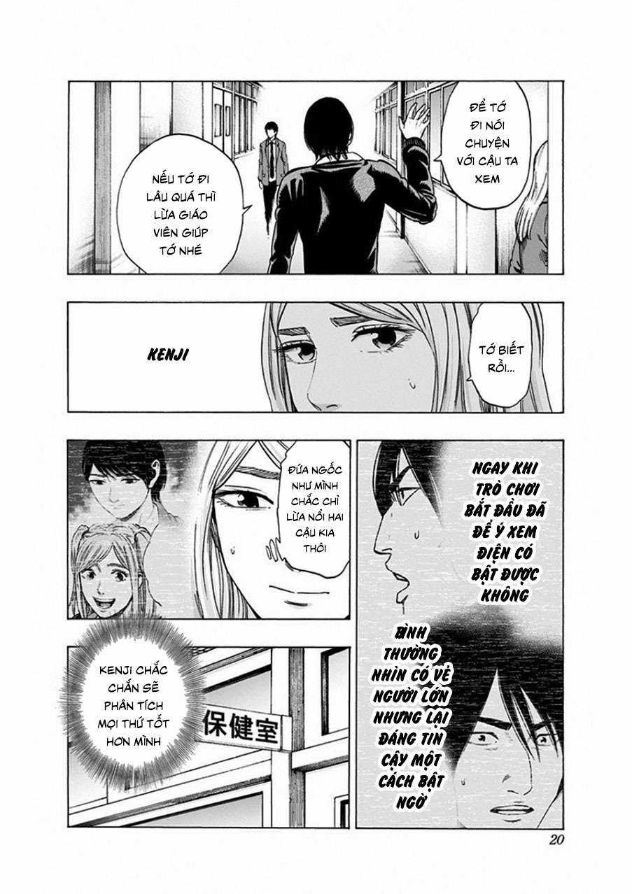 Trò Chơi Tìm Xác - Lời Nguyền Không Hoàn Chỉnh (Ss2) (Megateam) Chapter 8 trang 13