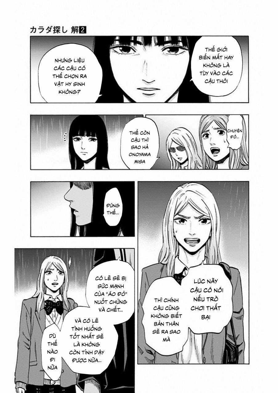 Trò Chơi Tìm Xác - Lời Nguyền Không Hoàn Chỉnh (Ss2) (Megateam) Chapter 9 trang 14