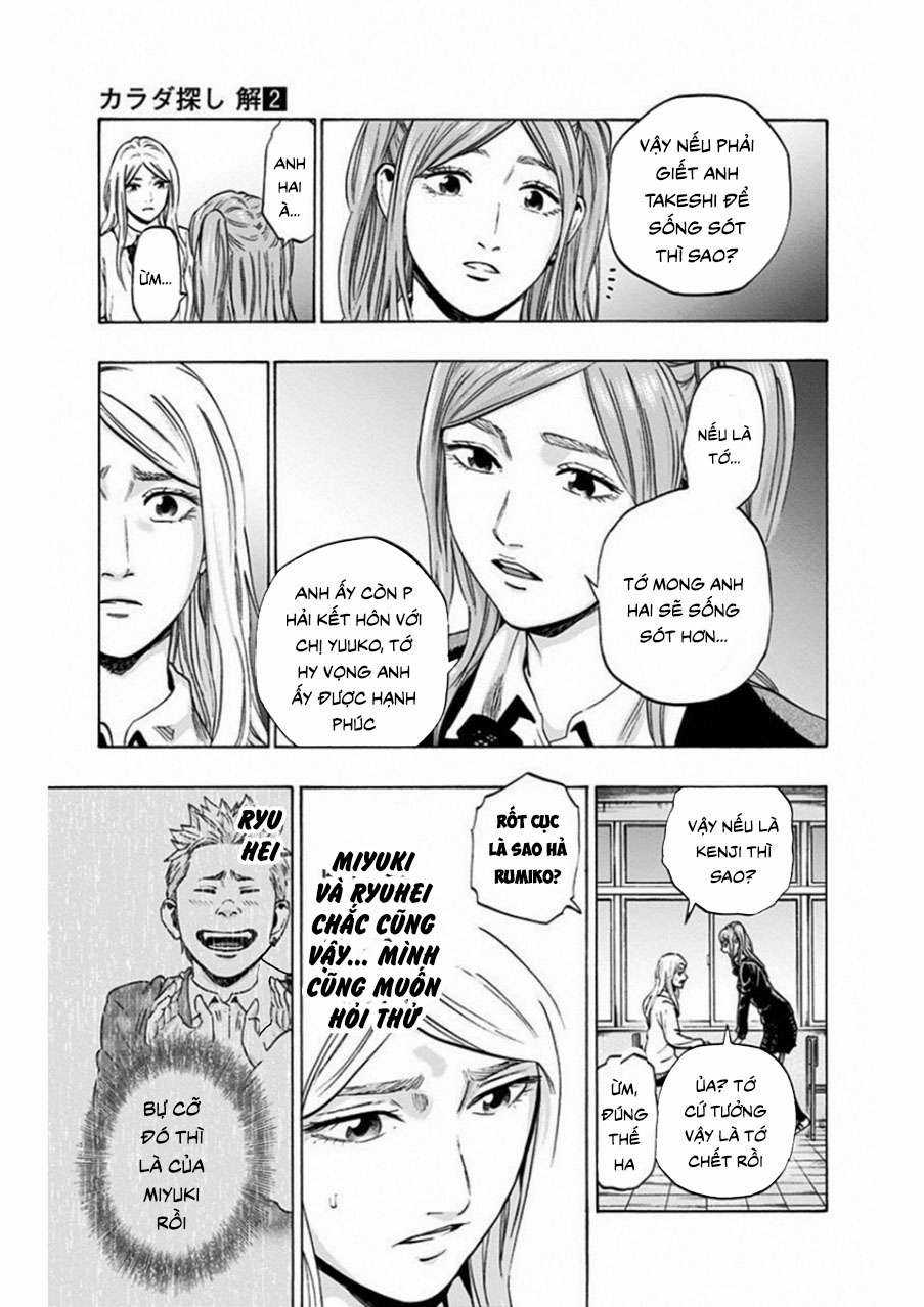 Trò Chơi Tìm Xác - Lời Nguyền Không Hoàn Chỉnh (Ss2) (Megateam) Chapter 9 trang 4