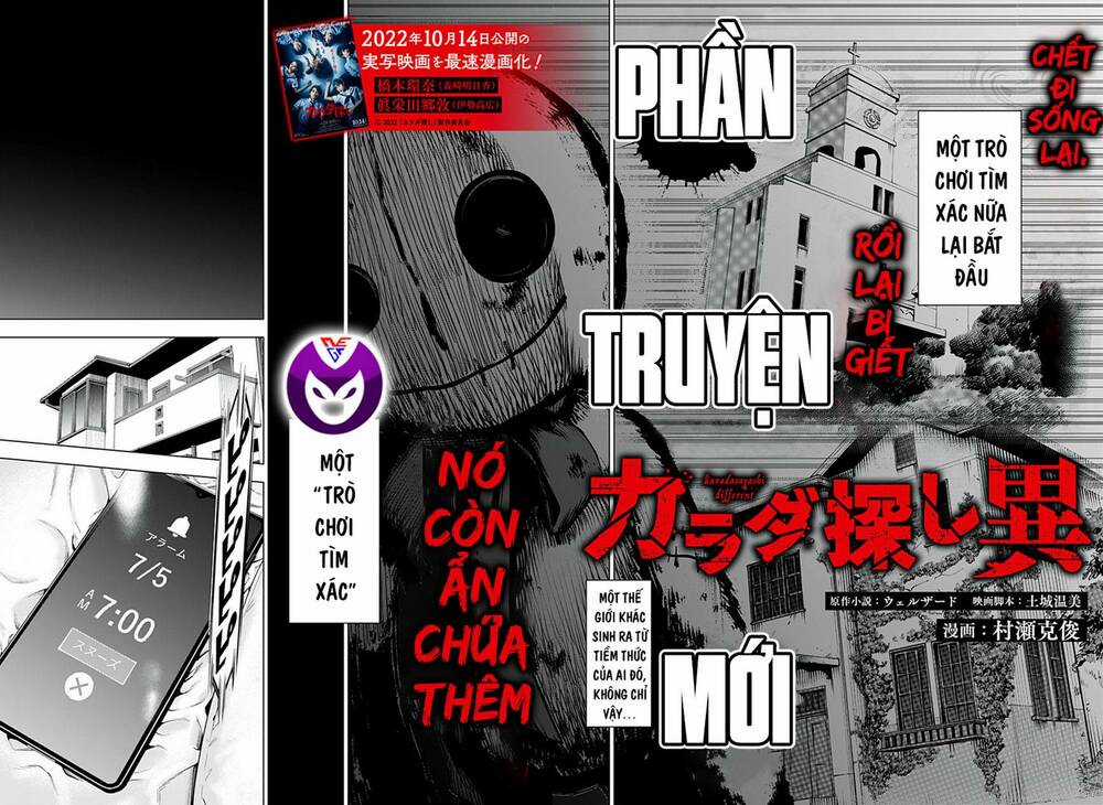 Trò Chơi Tìm Xác - Một Thế Giới Khác Chapter 1 trang 2