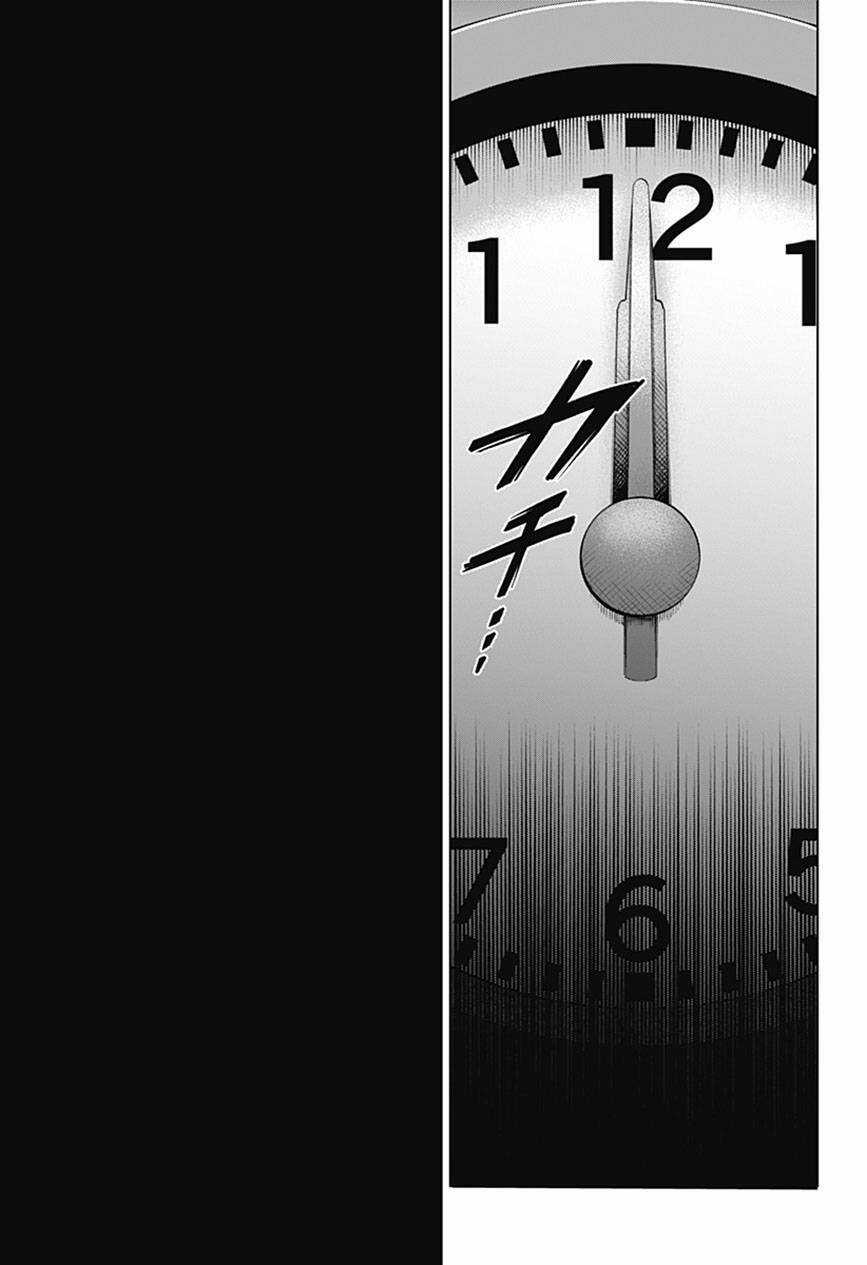 Trò Chơi Tìm Xác - Một Thế Giới Khác Chapter 1 trang 30