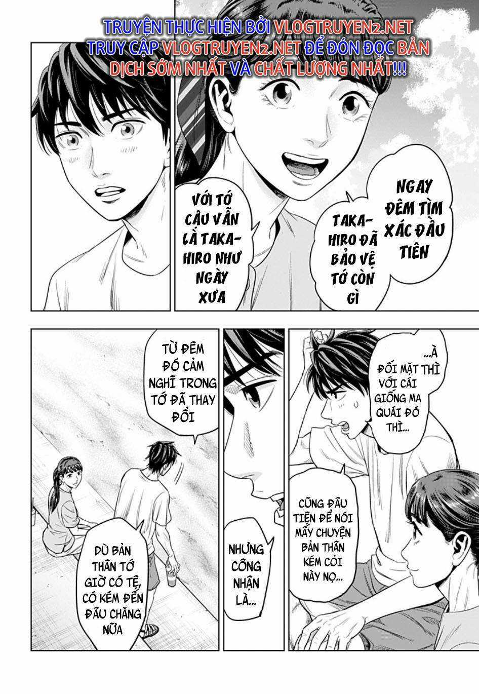 Trò Chơi Tìm Xác - Một Thế Giới Khác Chapter 10 trang 9