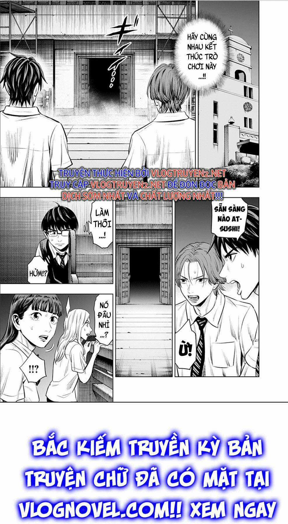 Trò Chơi Tìm Xác - Một Thế Giới Khác Chapter 12 trang 16