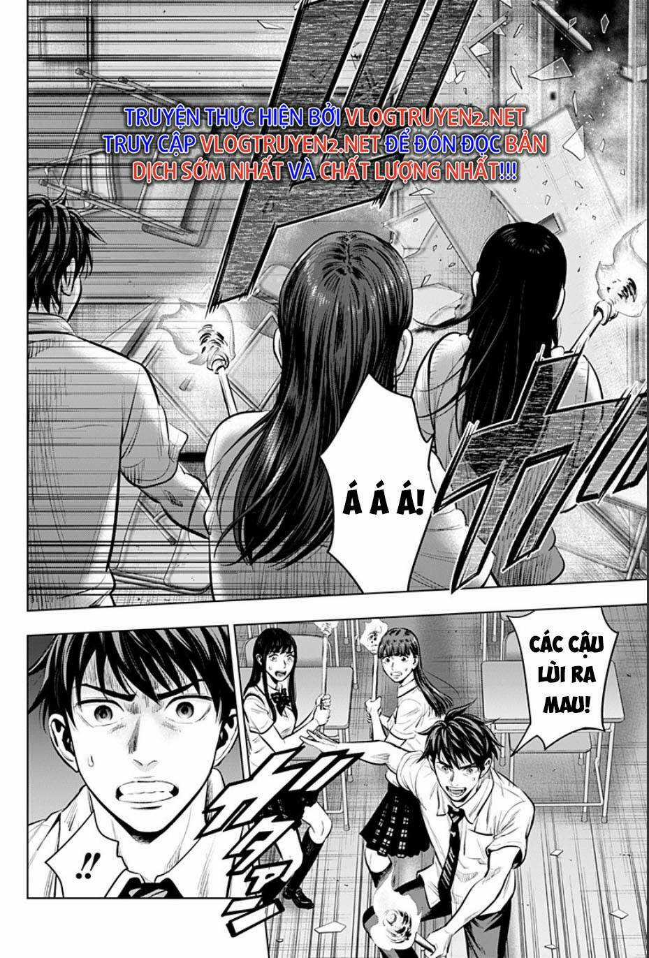 Trò Chơi Tìm Xác - Một Thế Giới Khác Chapter 13 trang 12