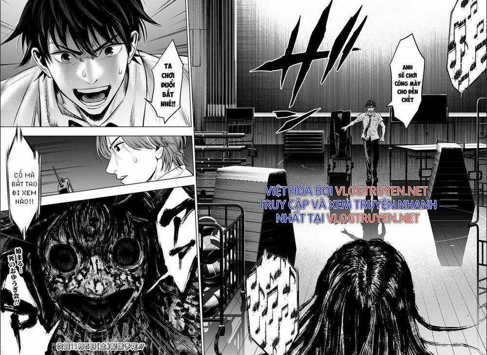 Trò Chơi Tìm Xác - Một Thế Giới Khác Chapter 6 trang 17