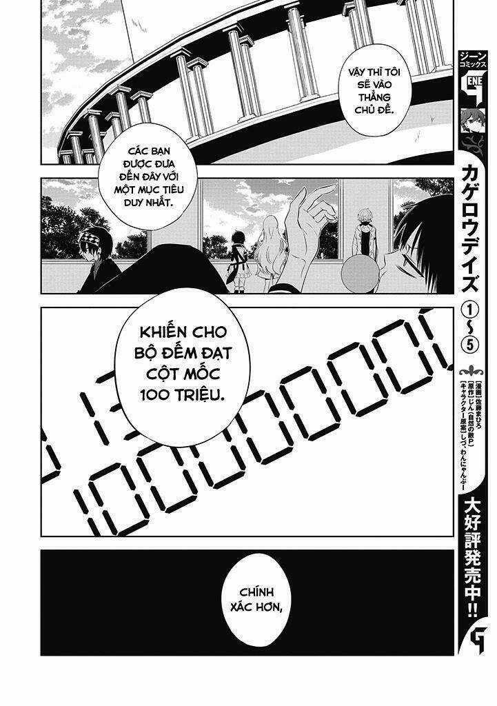 Trò Chơi Tử Thần Chapter 1 trang 51