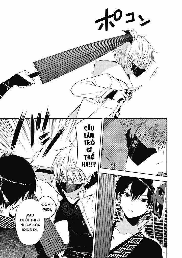 Trò Chơi Tử Thần Chapter 13 trang 21