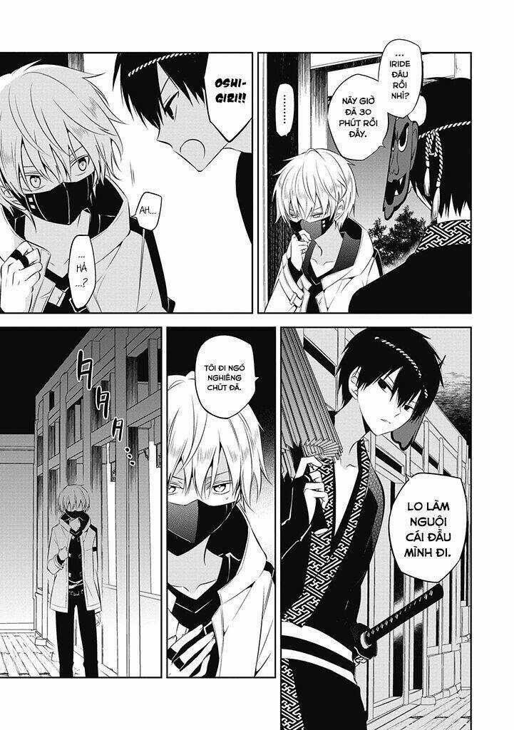 Trò Chơi Tử Thần Chapter 13 trang 5