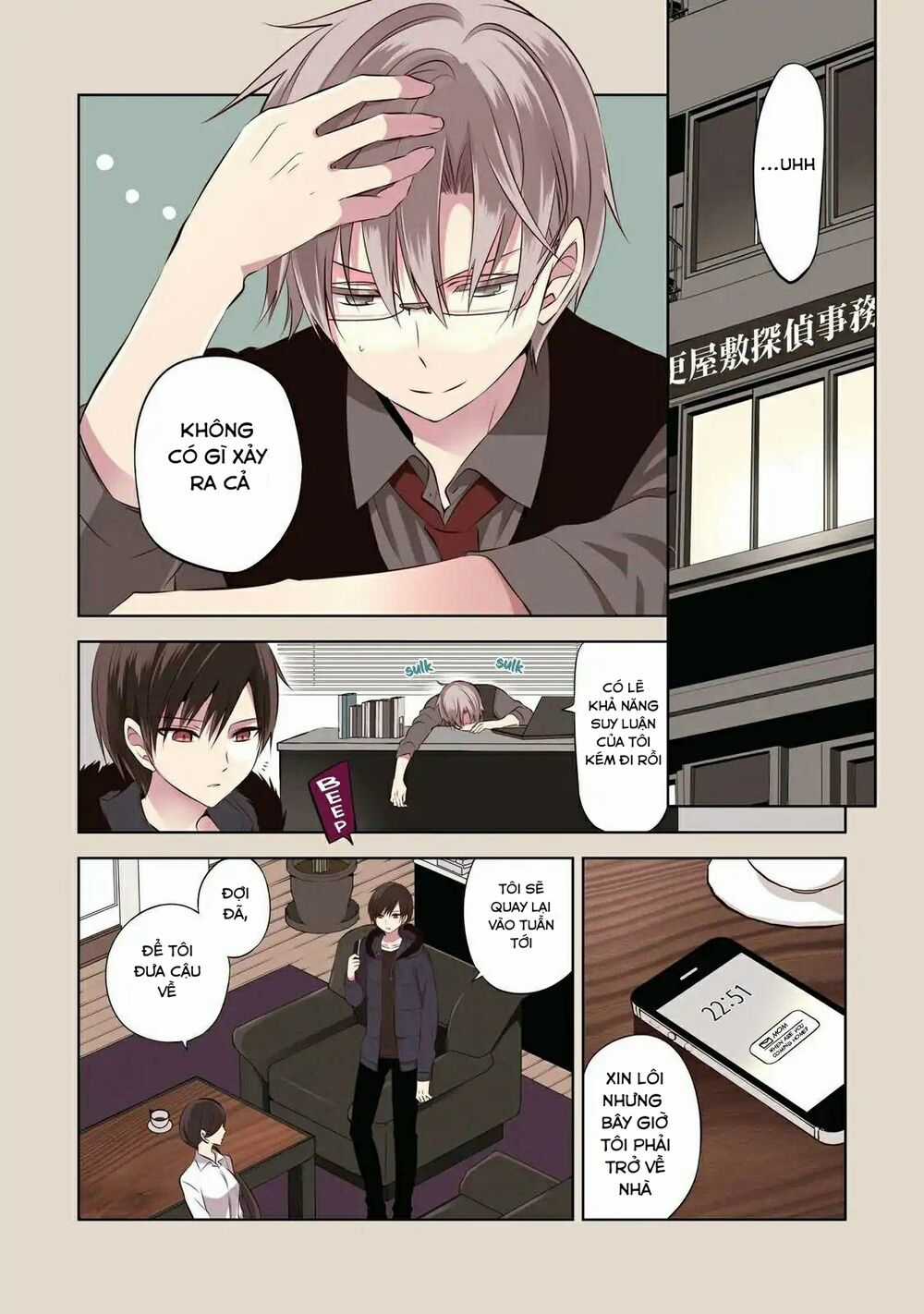 Trò Chơi Tử Thần Chapter 29 trang 3