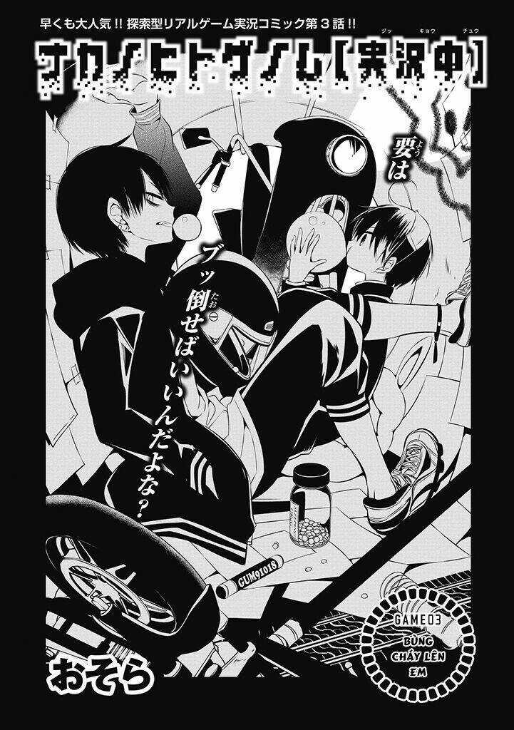 Trò Chơi Tử Thần Chapter 3 trang 4