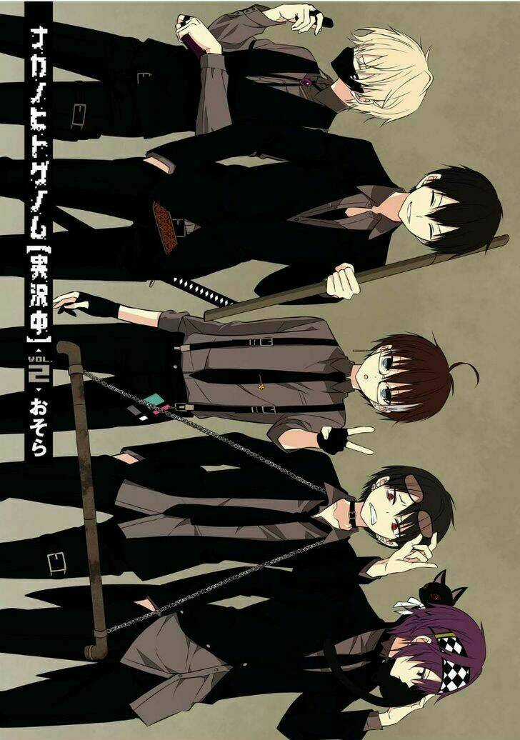 Trò Chơi Tử Thần Chapter 5 trang 4