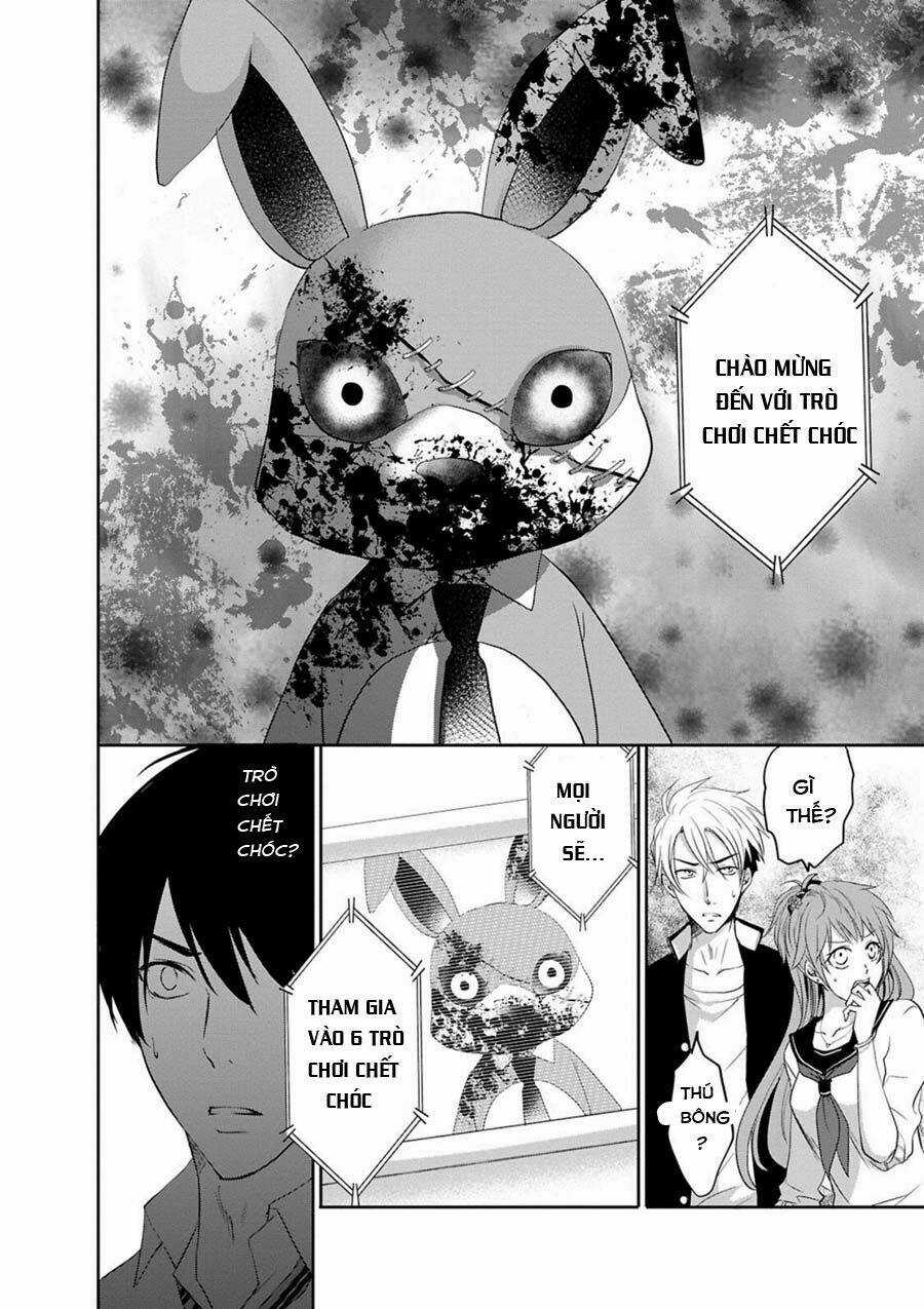 Trò Chơi Tư Thù Chapter 1 trang 11