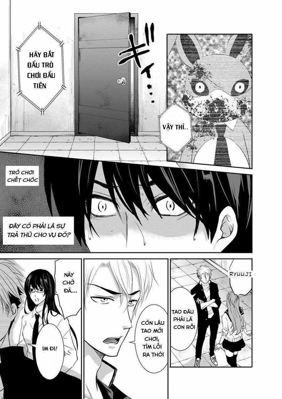 Trò Chơi Tư Thù Chapter 1 trang 14