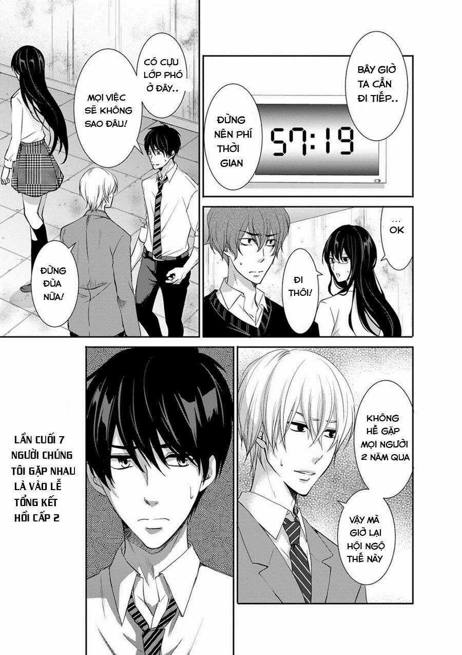 Trò Chơi Tư Thù Chapter 1 trang 16