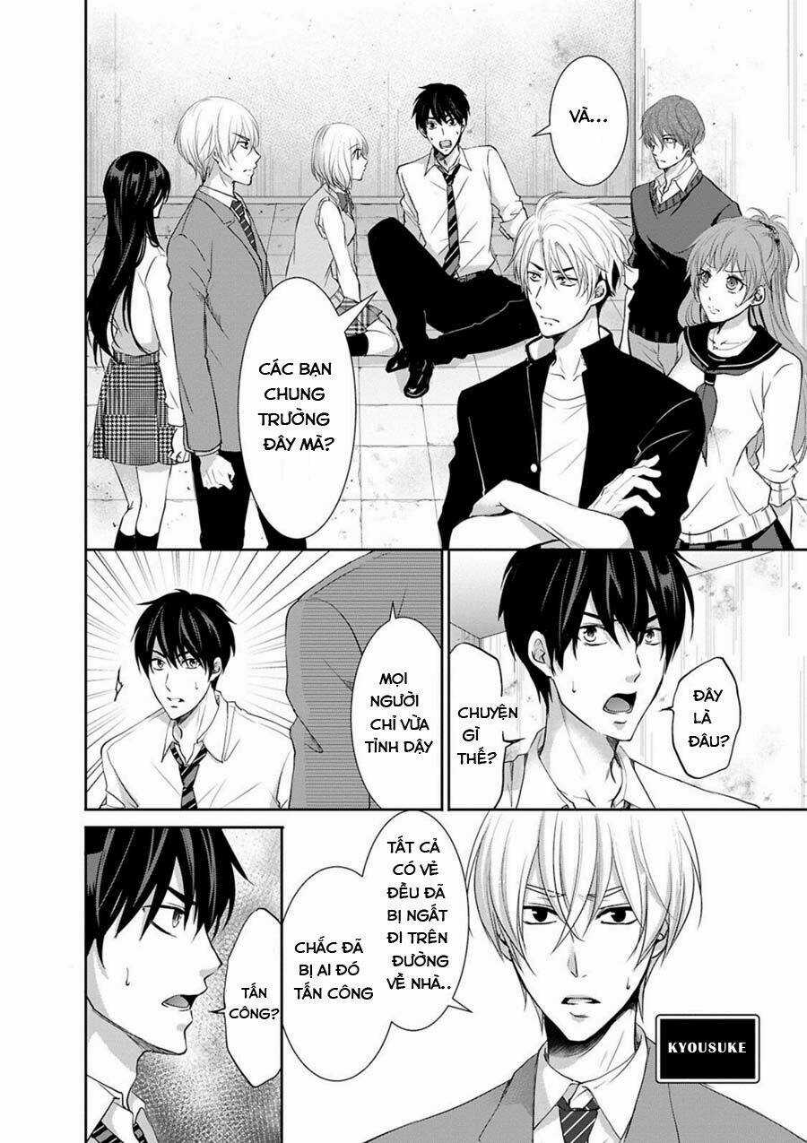 Trò Chơi Tư Thù Chapter 1 trang 7