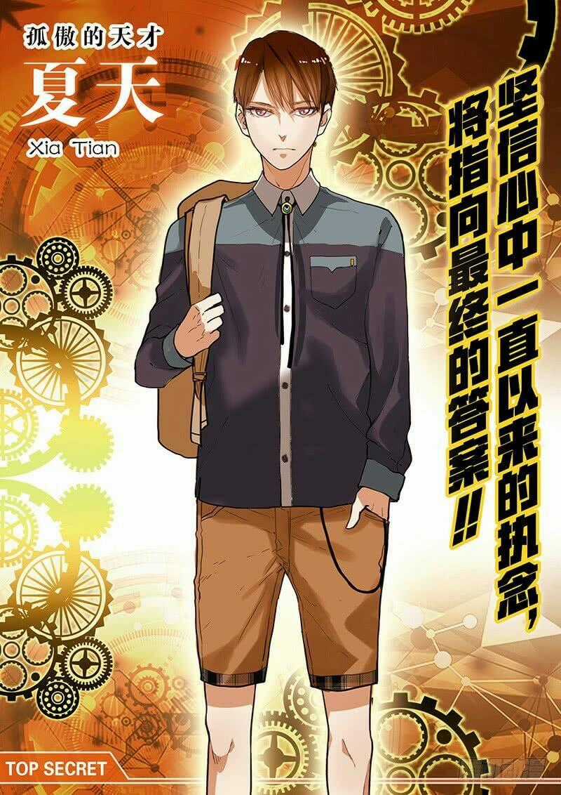 Trò Chơi Vô Hạn Chapter 1 trang 14