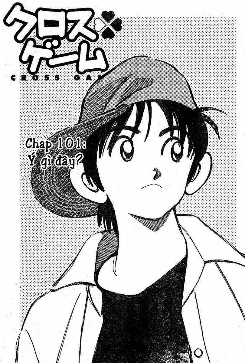 Trò Chơi Vượt Qua Thử Thách Chapter 101 trang 1