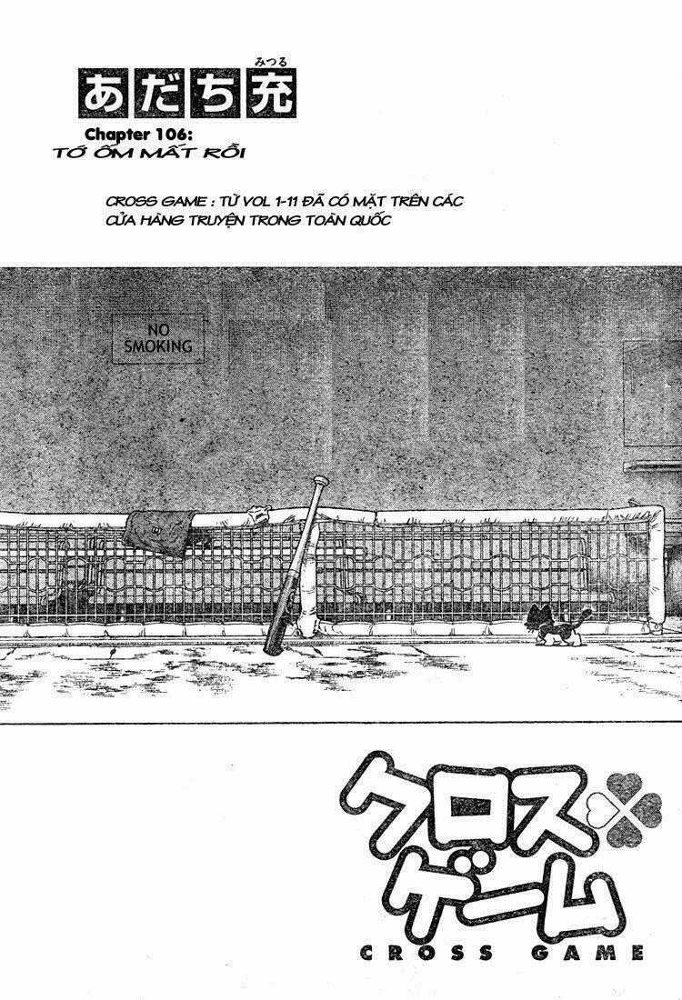 Trò Chơi Vượt Qua Thử Thách Chapter 106 trang 0