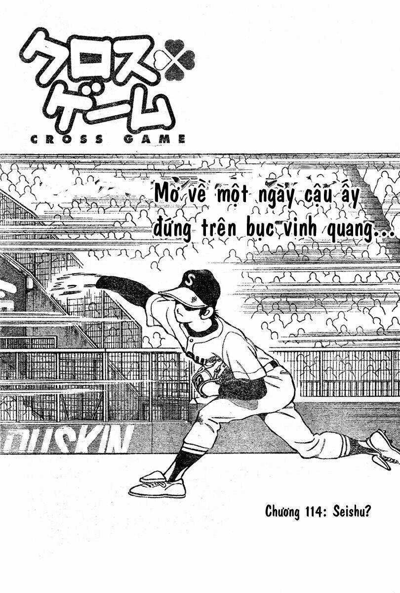 Trò Chơi Vượt Qua Thử Thách Chapter 114 trang 0