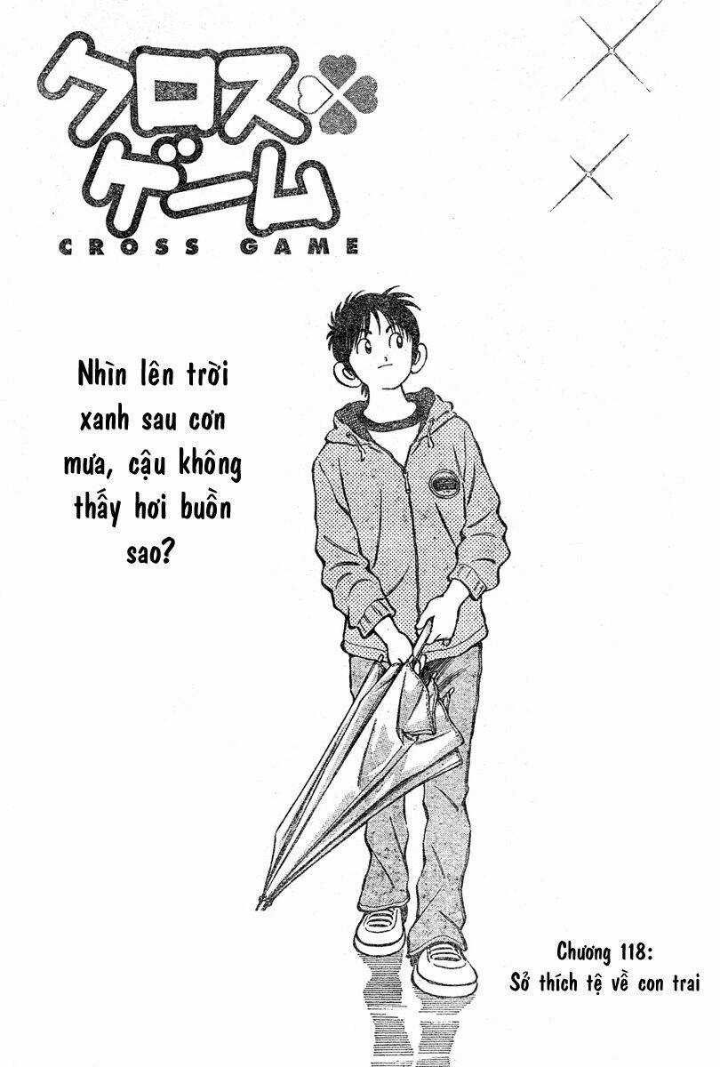 Trò Chơi Vượt Qua Thử Thách Chapter 118 trang 0
