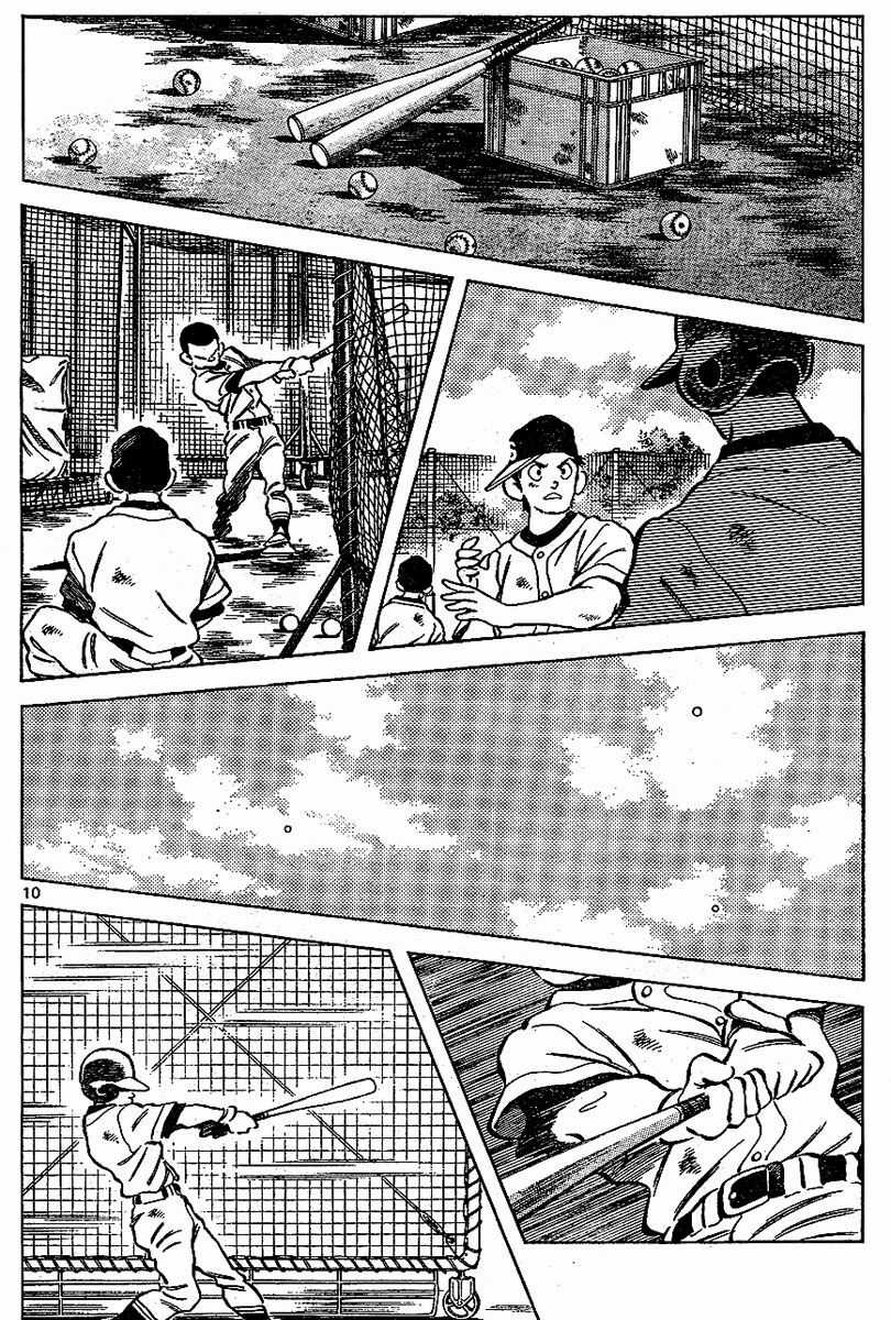 Trò Chơi Vượt Qua Thử Thách Chapter 122 trang 10