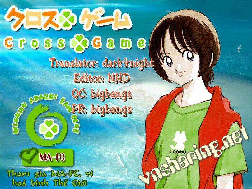 Trò Chơi Vượt Qua Thử Thách Chapter 124 trang 1
