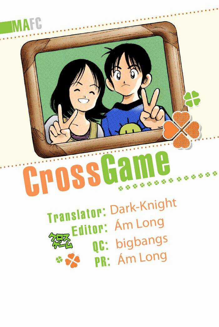 Trò Chơi Vượt Qua Thử Thách Chapter 125 trang 1