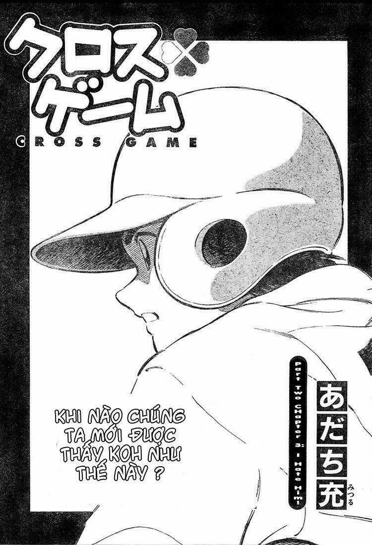 Trò Chơi Vượt Qua Thử Thách Chapter 13 trang 0
