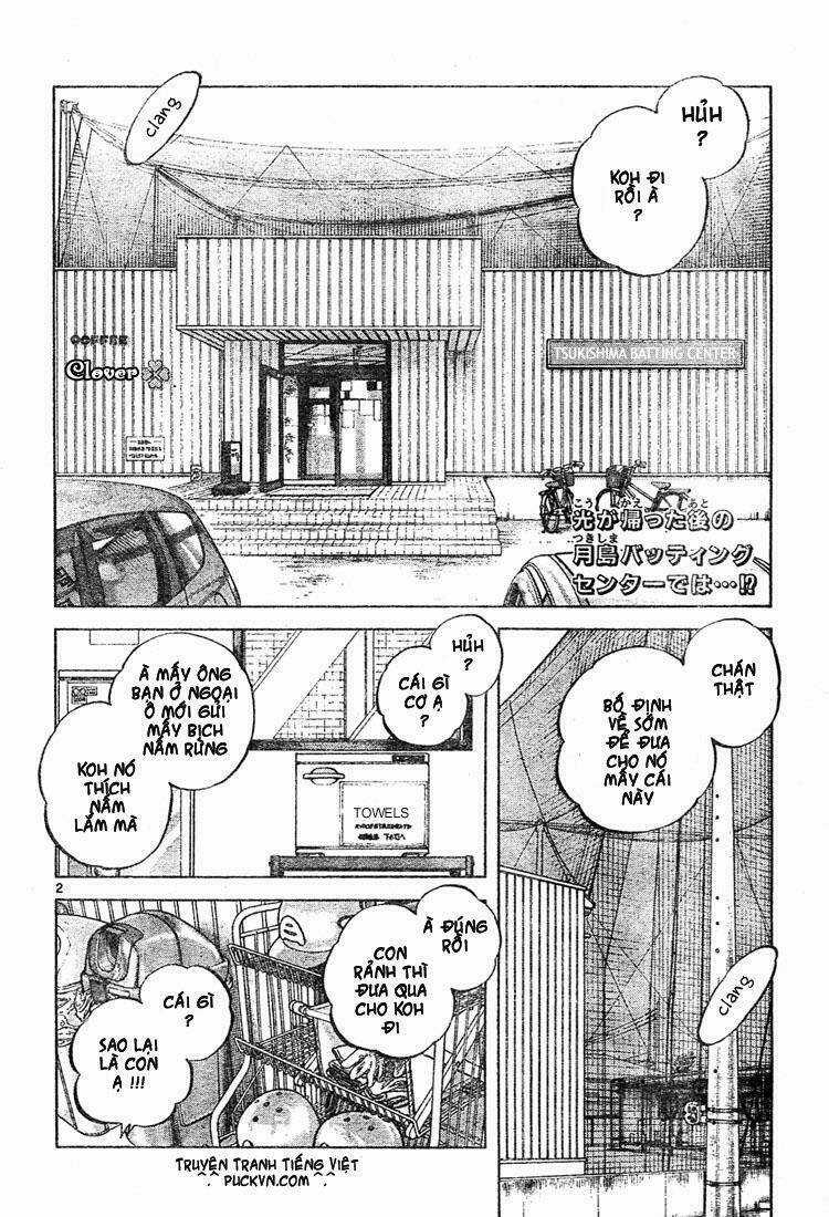 Trò Chơi Vượt Qua Thử Thách Chapter 13 trang 1