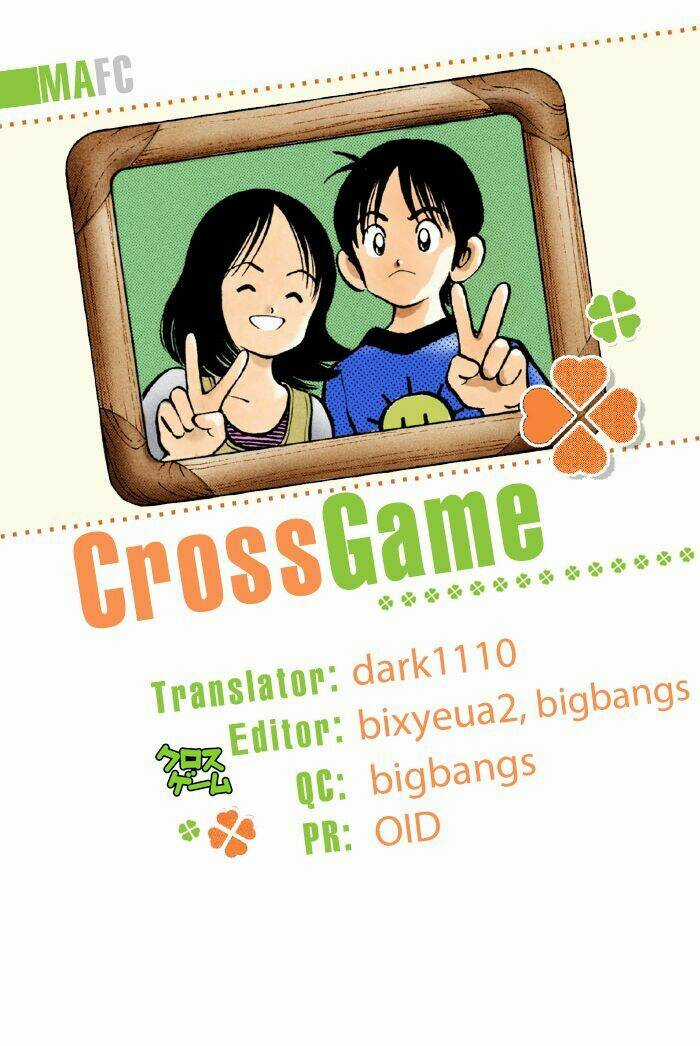 Trò Chơi Vượt Qua Thử Thách Chapter 131 trang 1