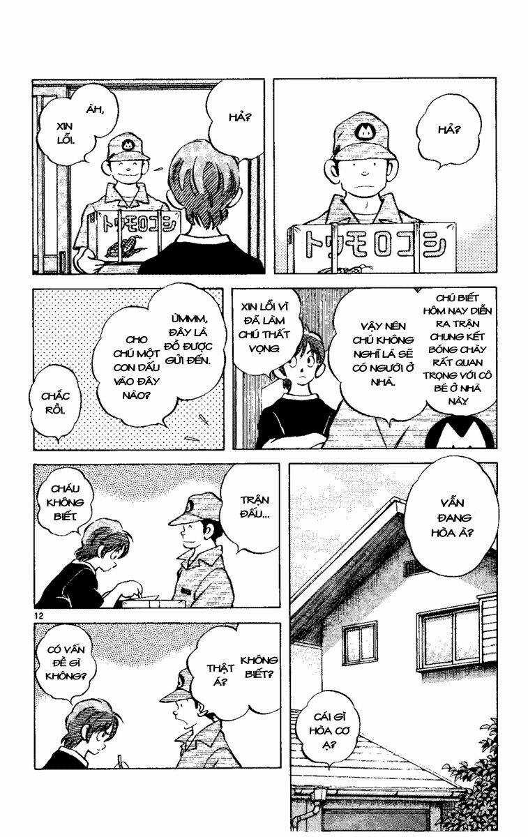 Trò Chơi Vượt Qua Thử Thách Chapter 145 trang 13