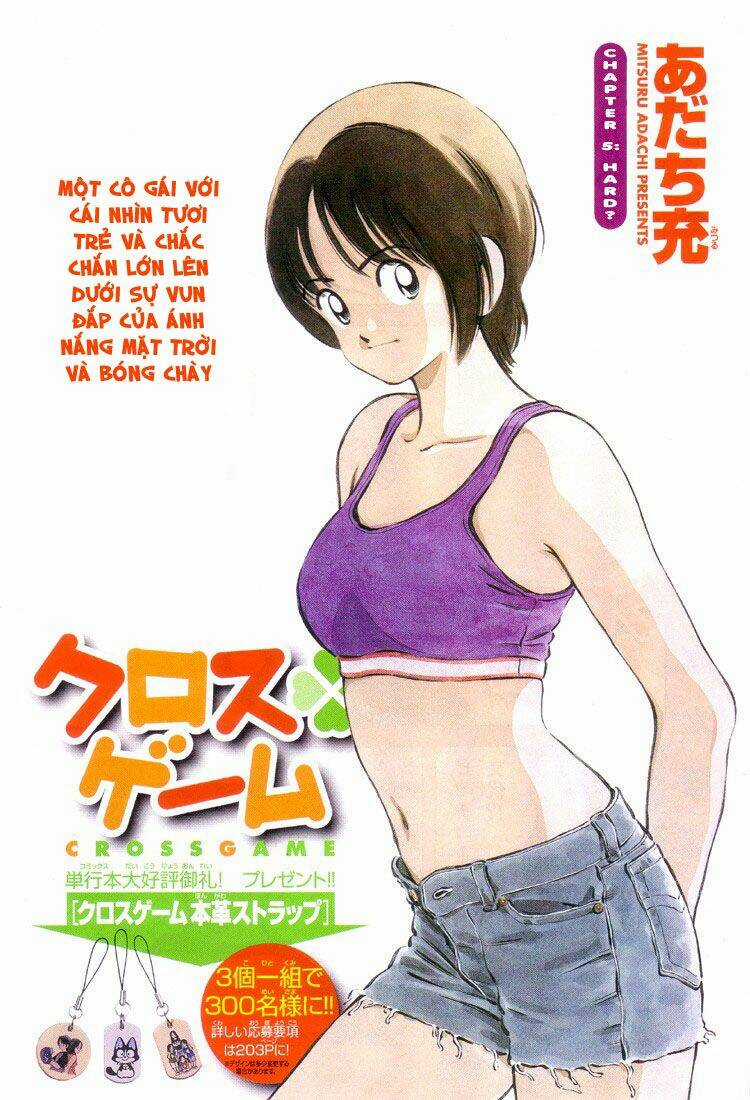 Trò Chơi Vượt Qua Thử Thách Chapter 15 trang 1