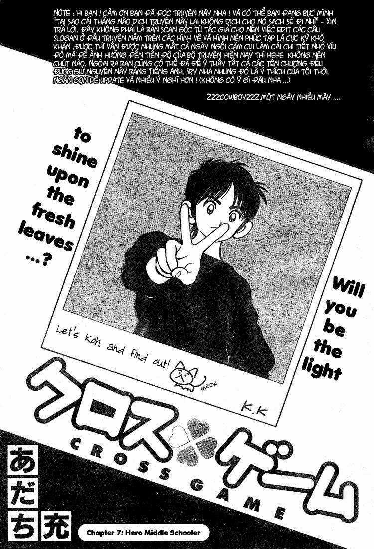 Trò Chơi Vượt Qua Thử Thách Chapter 17 trang 0