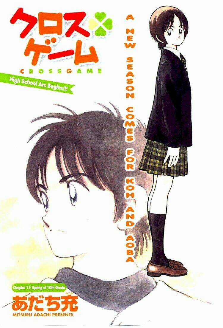 Trò Chơi Vượt Qua Thử Thách Chapter 21 trang 0