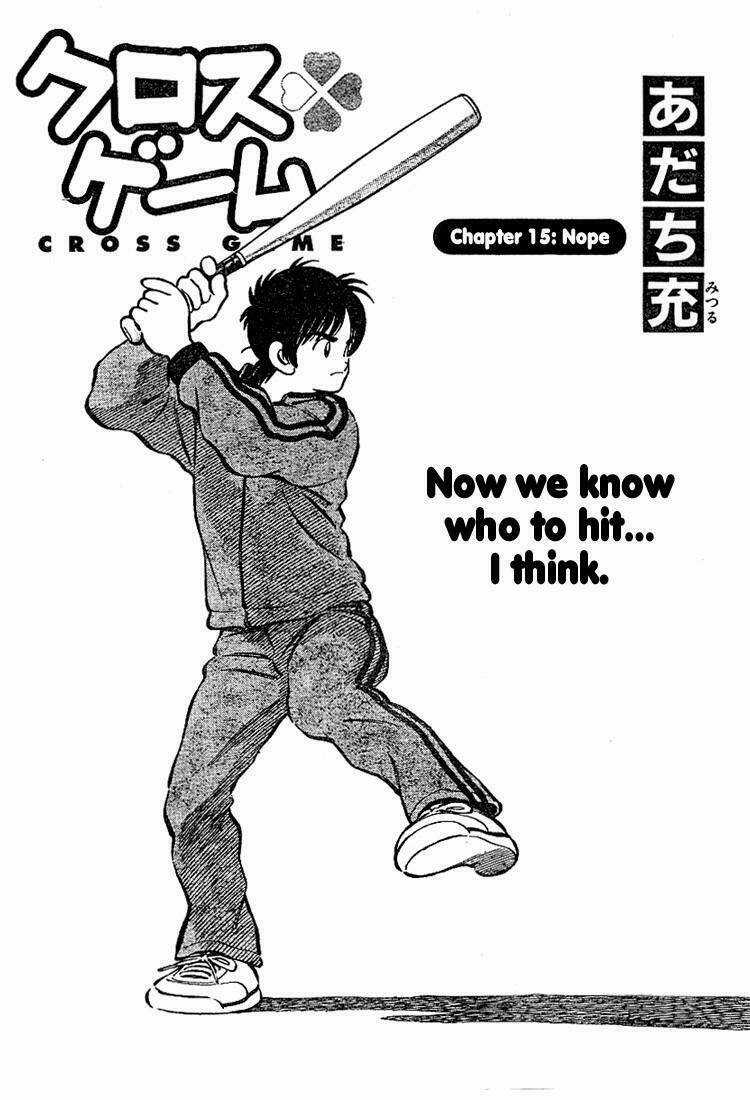 Trò Chơi Vượt Qua Thử Thách Chapter 25 trang 1