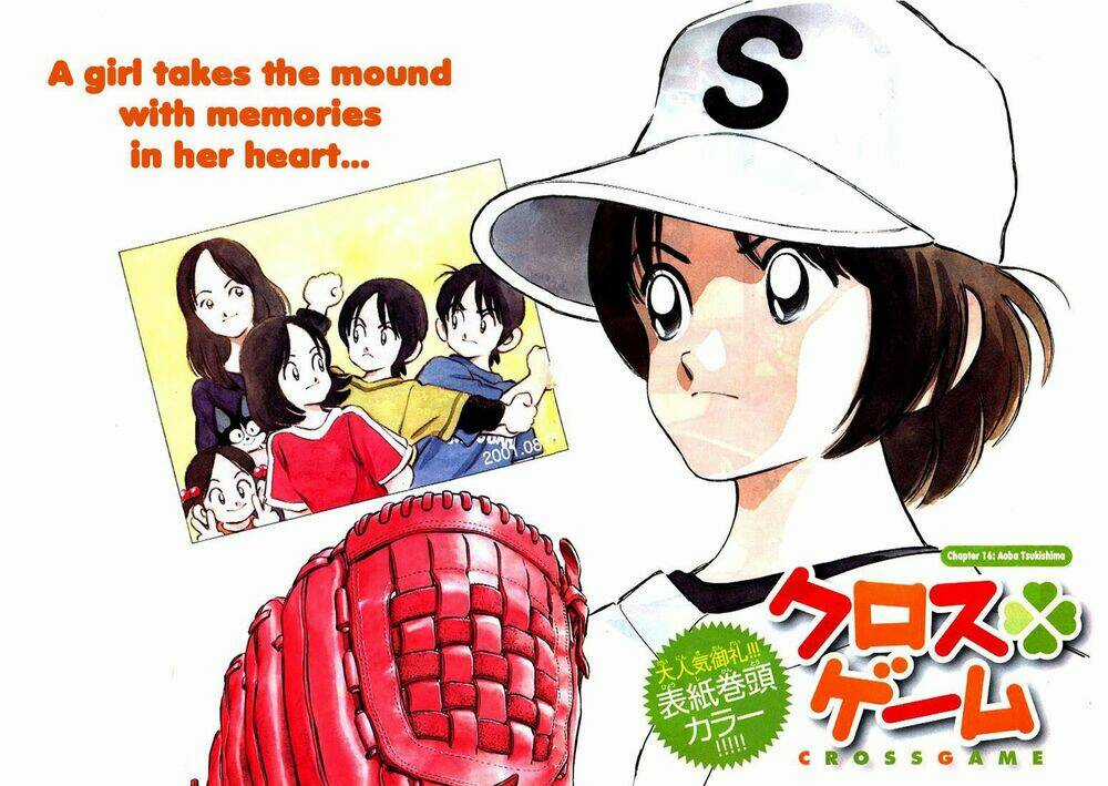 Trò Chơi Vượt Qua Thử Thách Chapter 26 trang 1