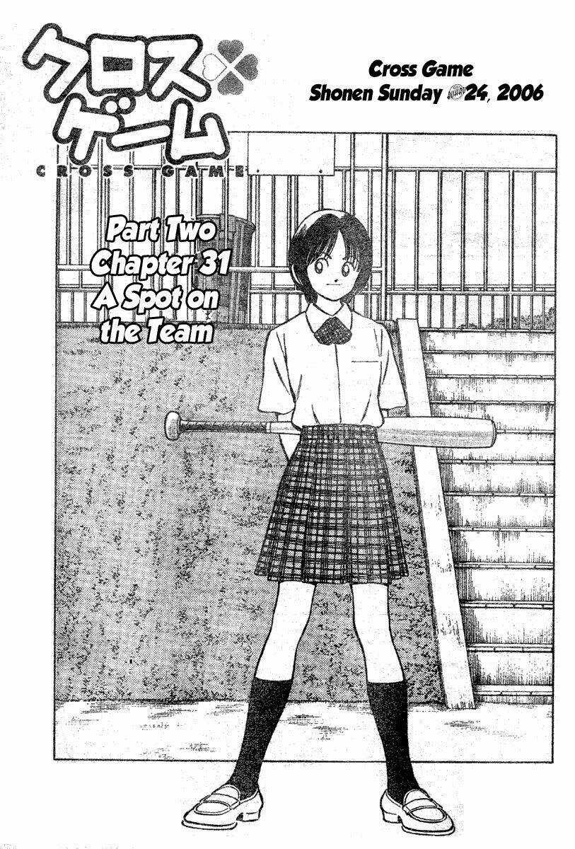Trò Chơi Vượt Qua Thử Thách Chapter 31 trang 0