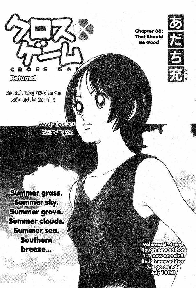 Trò Chơi Vượt Qua Thử Thách Chapter 38 trang 0